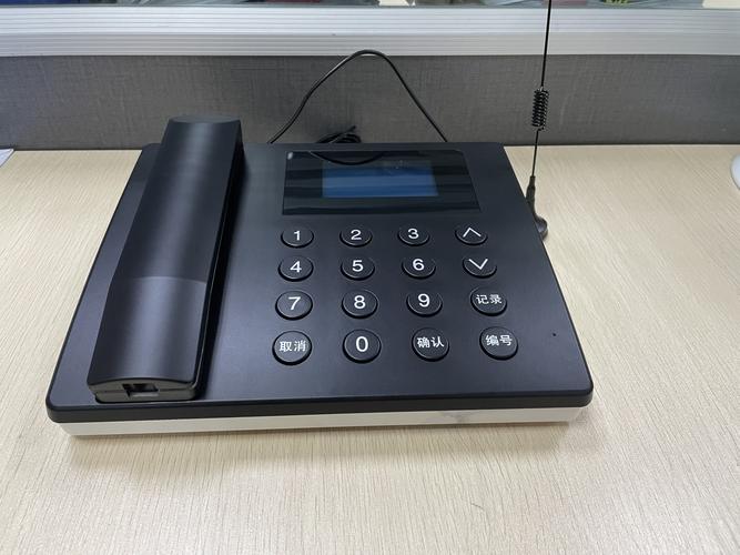 深圳市凯讯诚科技 480mhz 480mhz